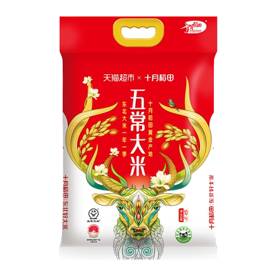 十月稻田五常大米东北