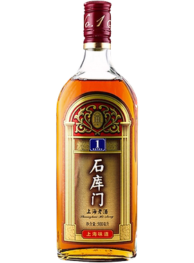 石库门1号红牌黄酒海派黄酒
