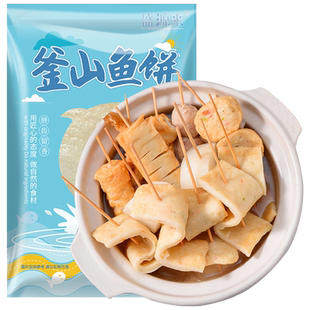 盛源来韩国风味海鲜饼手工鱼糕韩式火锅关东煮食材釜山鱼饼400g