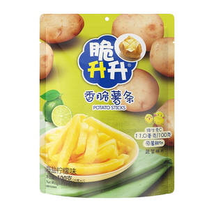 国产脆升升海盐柠檬口味薯条非膨化食品锅巴儿童解馋办公室零食