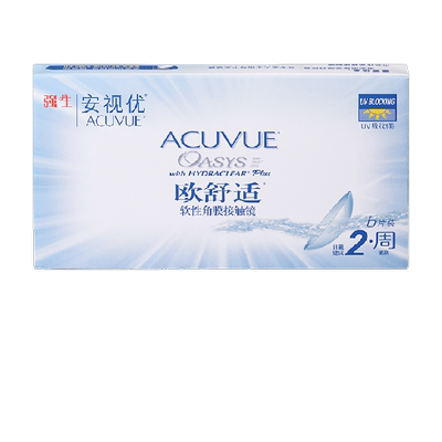 强生欧舒适安视优隐形眼镜