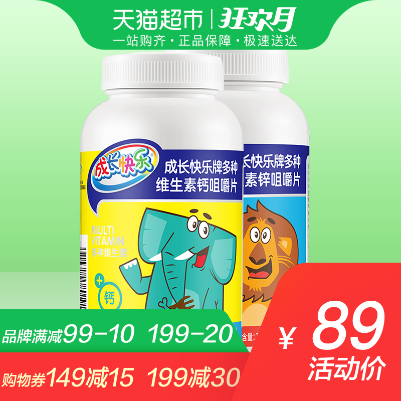 120Ƭ