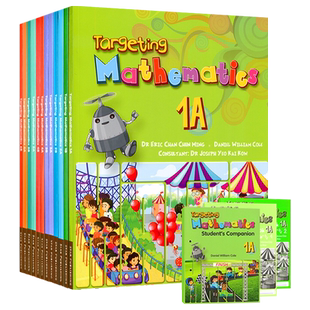 新加坡数学小学教材 Targeting Mathematics 1A-6B书本+