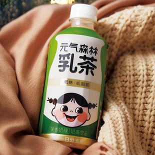 元气森林乳茶礼包
