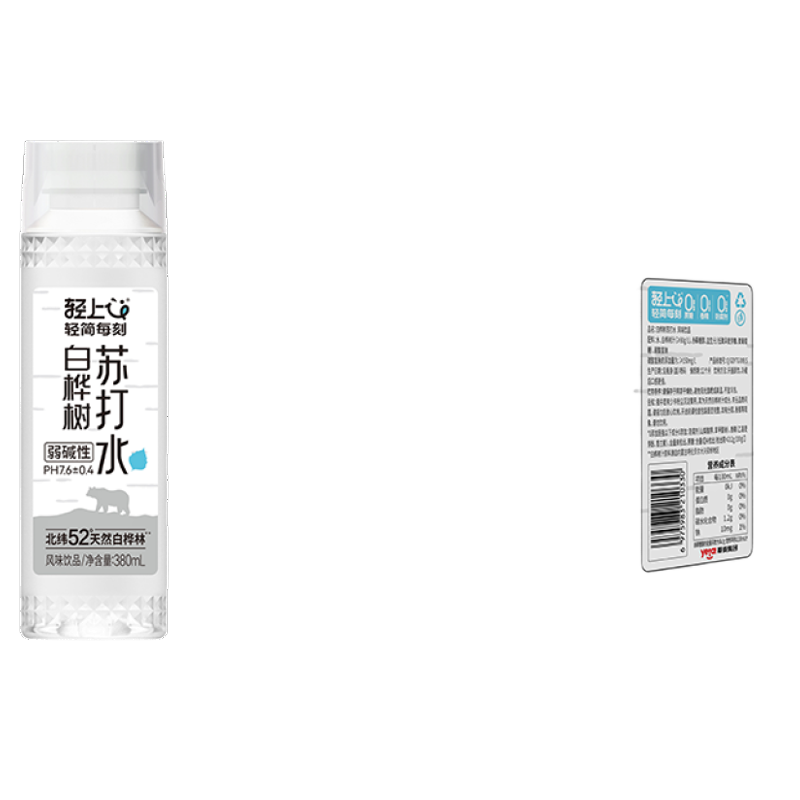 轻上白桦树天然无气苏打水弱碱性PH值7.6夏季清爽解渴0卡0脂肪
