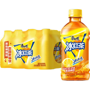 康师傅柠檬味冰红茶整箱0脂聚餐迷你瓶茶饮料