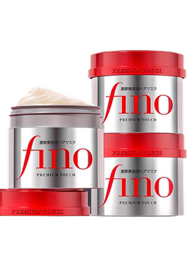 fino/芬浓透润美容液发膜