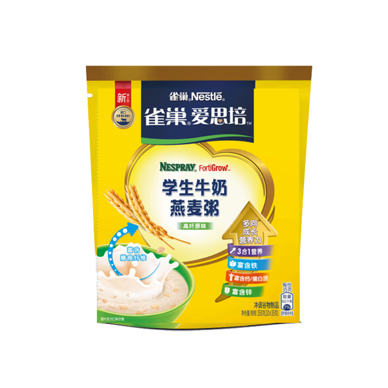 雀巢爱思培牛奶燕麦粥高纤原味营养350g*1袋食品麦片燕麦片早餐