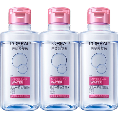 欧莱雅卸妆水95ml*31套