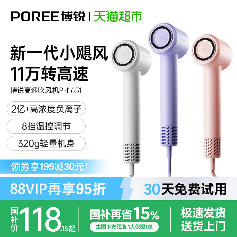 �ɿƲ�����ٴ�������ø����ӻ����ٸɵ紵��Ͳ����ѧ������