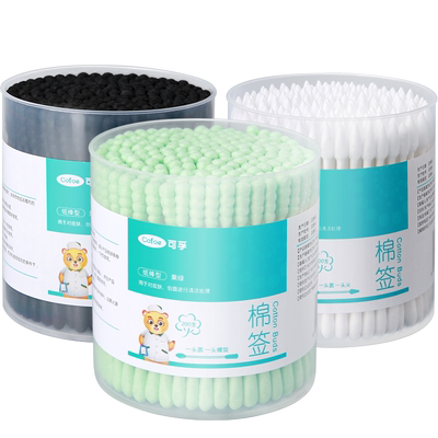 可孚双头掏耳化妆用尖头袋装棉签