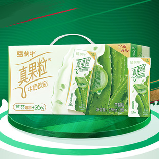 蒙牛真果粒芦荟果粒250g*12盒