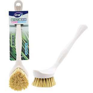 妙洁家用厨房剑麻锅刷厨房去油神器不易沾油不易粘锅长柄锅刷