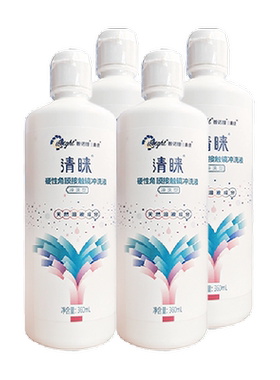 普诺瞳角膜塑形镜护理液