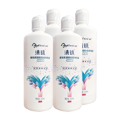 普诺瞳角膜塑形镜护理液