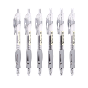 晨光按动中性笔0.38mm水笔黑色笔签字笔碳素笔红笔教师用会议笔