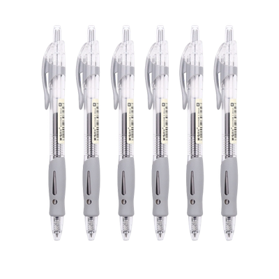 晨光0.38mm黑色笔签字笔中性笔