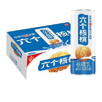 养元六个核桃整箱植物蛋白饮料