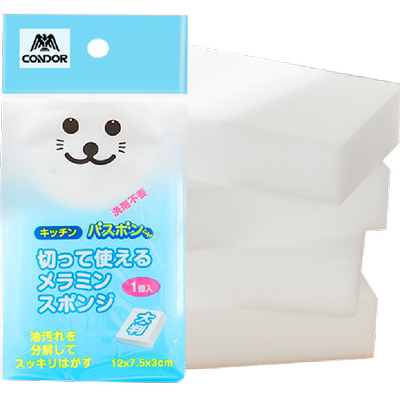 CONDOR日本纳米洗碗去污海绵擦