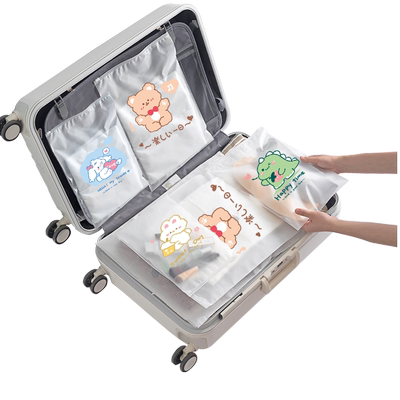 密封旅行收纳袋15只装分装袋拉链