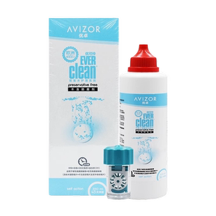 AVIZOR优卓优可伶双氧水角膜塑形性RGP/OK镜硬性护理350ml中和片