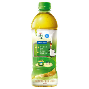 统一绿茶饮料500ml/瓶精选优质茶叶夏季美味清凉饮品饮料茶饮料