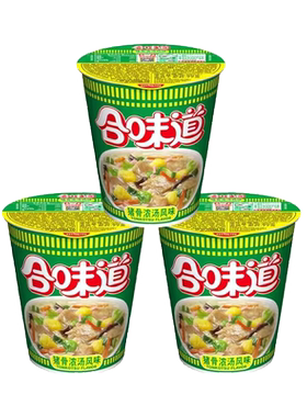 NISSIN日清合味道猪骨浓汤面便携