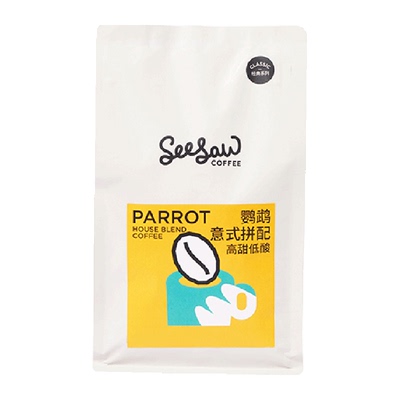 seesaw鹦鹉意式拼配咖啡豆美式经典深度烘焙可研磨手冲咖啡粉500g