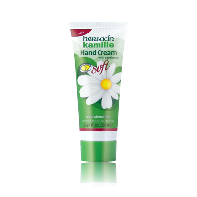 德国小甘菊清爽护手霜1支保湿