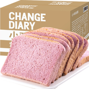 无蔗糖手指麻薯面包抹茶低无糖精脂卡代餐孕妇年货解馋春节零食品