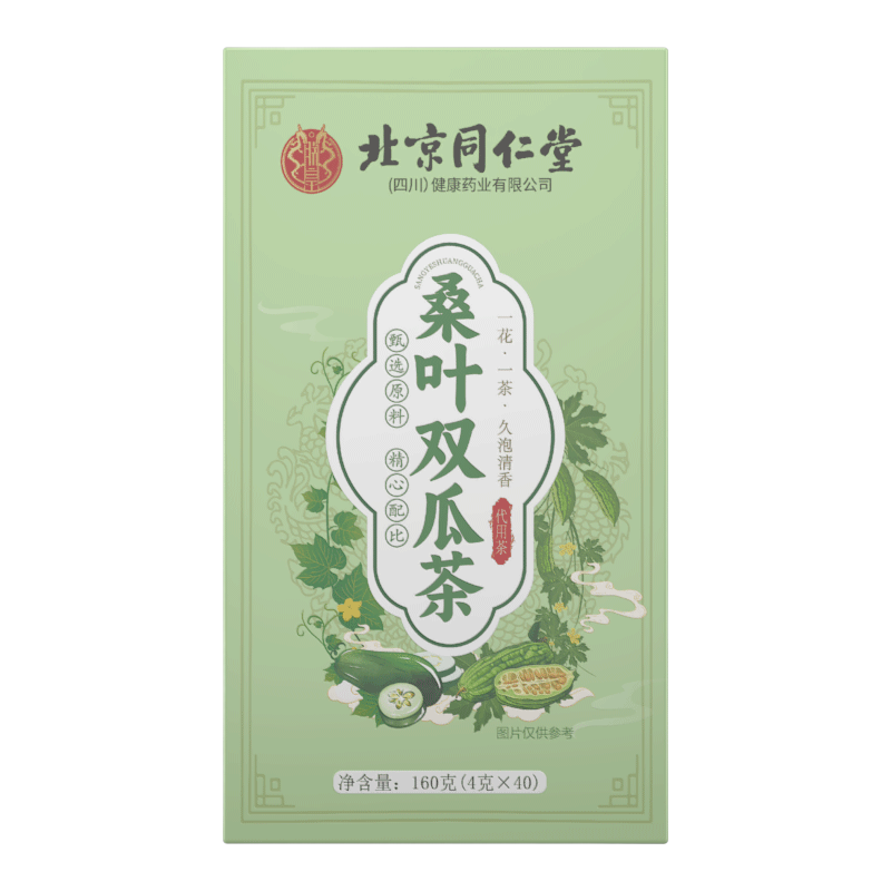 桑叶双瓜茶苦瓜养生茶包正品