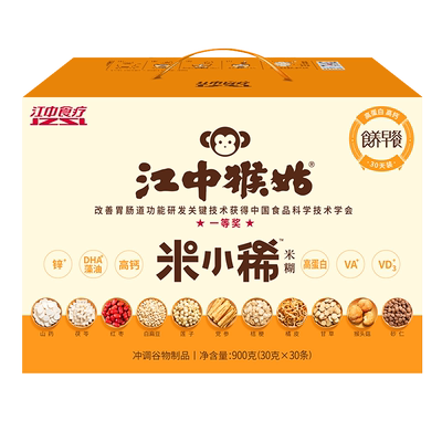 江中猴姑米小稀30天食养早餐米糊