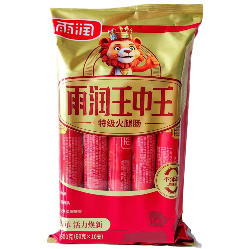 //img.alicdn.com/bao/uploaded/i3/725677994/O1CN01Xdlps128vJ3IPo7qw_!!2-item_pic.png