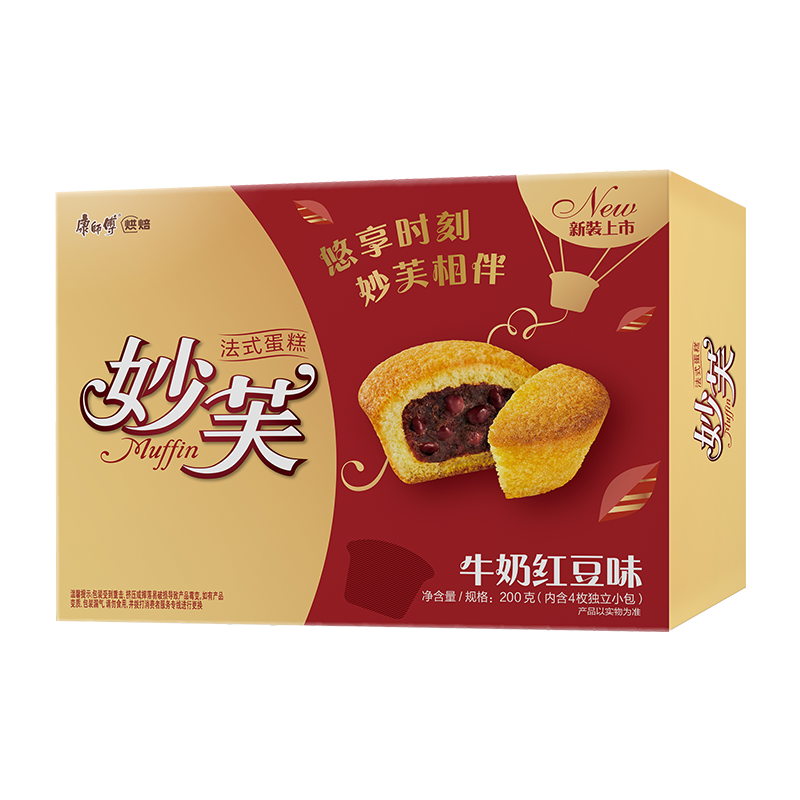 //img.alicdn.com/bao/uploaded/i3/725677994/O1CN01Xw7V8P28vIxeWP1VF_!!2-item_pic.png