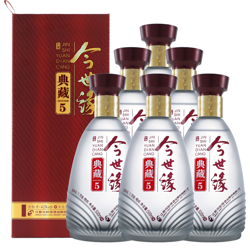 今世缘42度典藏5白酒500ml×6瓶