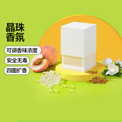 小仓熊除臭晶珠香薰香氛