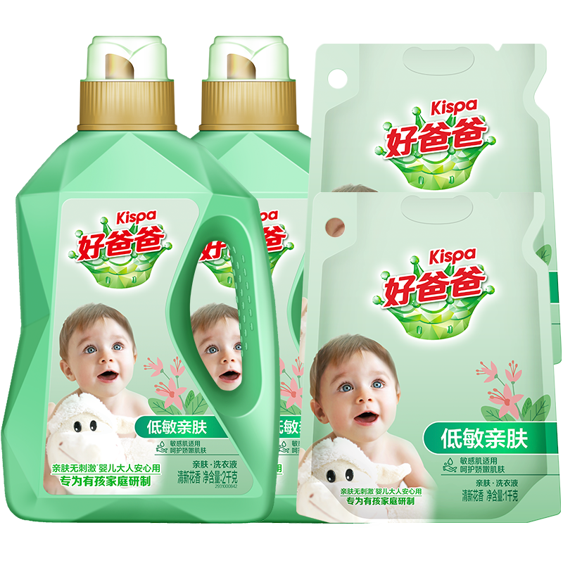 好爸爸洗衣液6kg天然洁净敏感肌儿童宝宝专用低泡洁净整箱