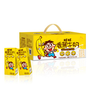 29.9元  旺旺香蕉牛奶 190ml*12盒 含乳饮料