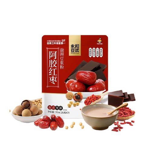 永和豆浆阿胶红枣豆浆粉