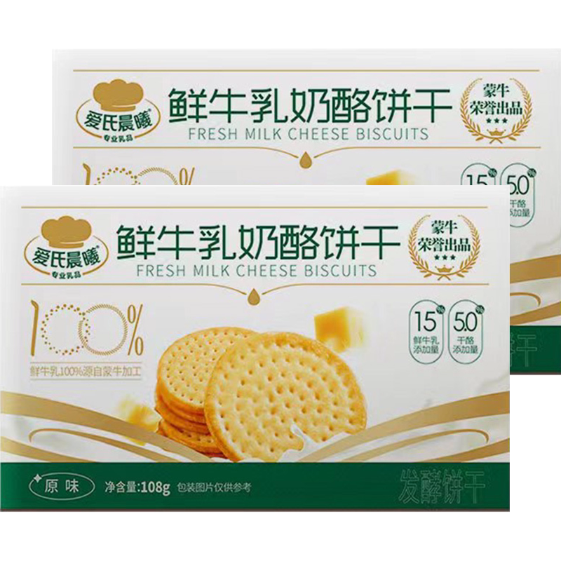 ��ţ���ϳ��� ��ţ�����Ҵ�����ͱ��� С��װ 2��11.13Ԫ