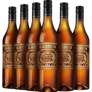 张裕白兰地三星金奖38.5度整箱洋酒正品餐酒聚会