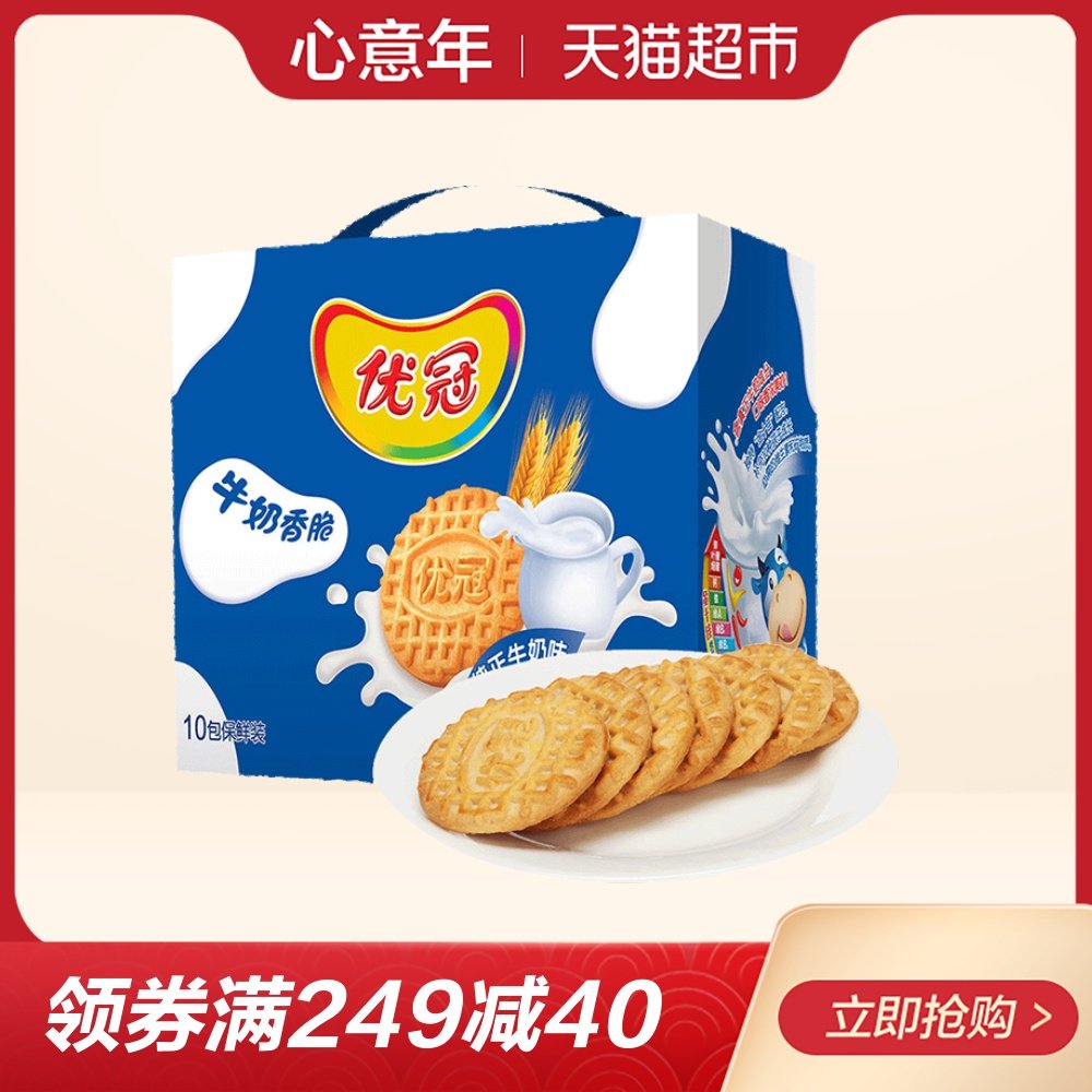 淘宝1000的百分之10是多少