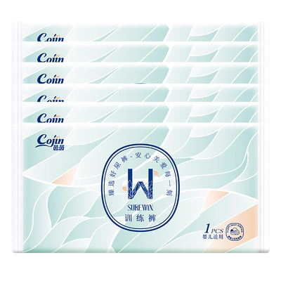 茵茵超薄透气纸尿裤拉拉裤尿不湿