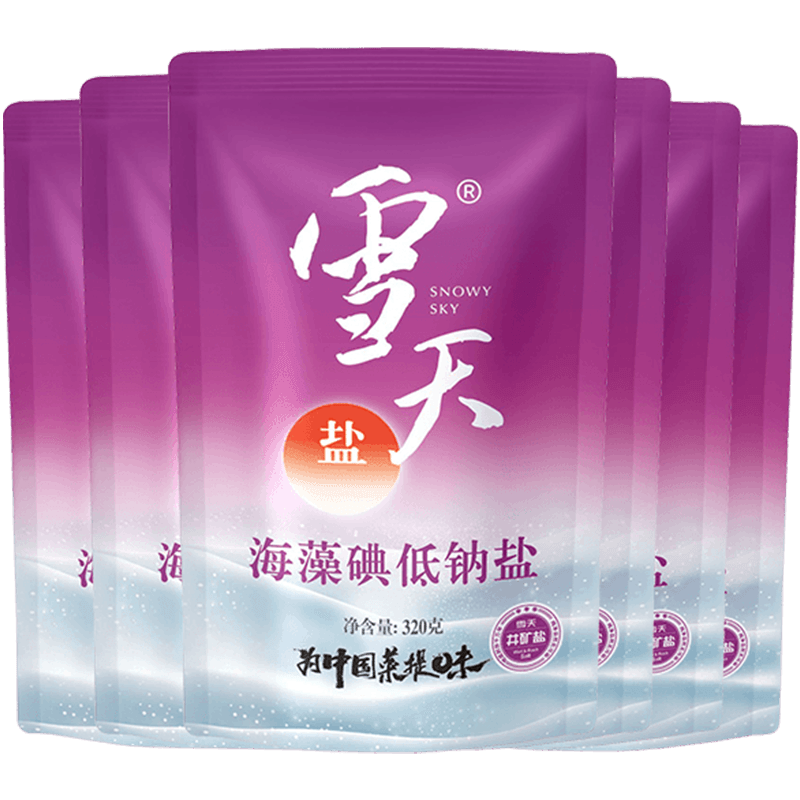 //img.alicdn.com/bao/uploaded/i3/725677994/O1CN01ZKPopm28vIqm0ncgb_!!2-item_pic.png
