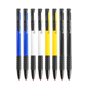 真彩彩色圆珠笔按压式0.7mm中性笔油笔学生专用办公商务文具