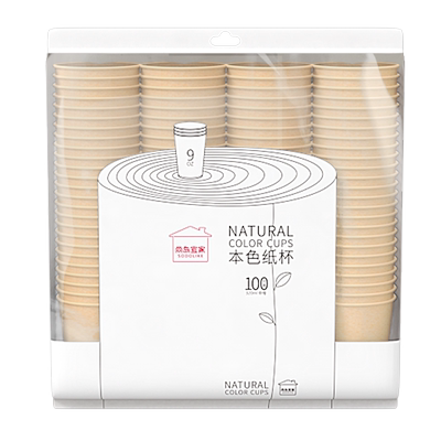sodolike无漂白一次性纸杯