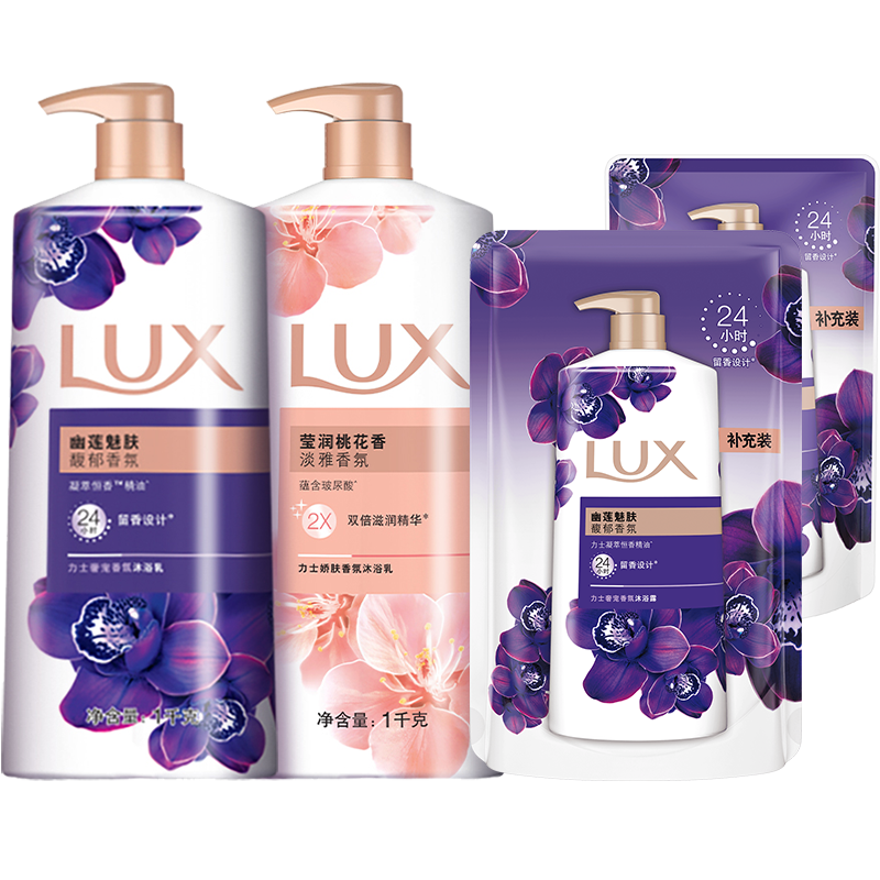 力士持久留香精油香氛幽莲+桃花沐浴露家庭装2600g