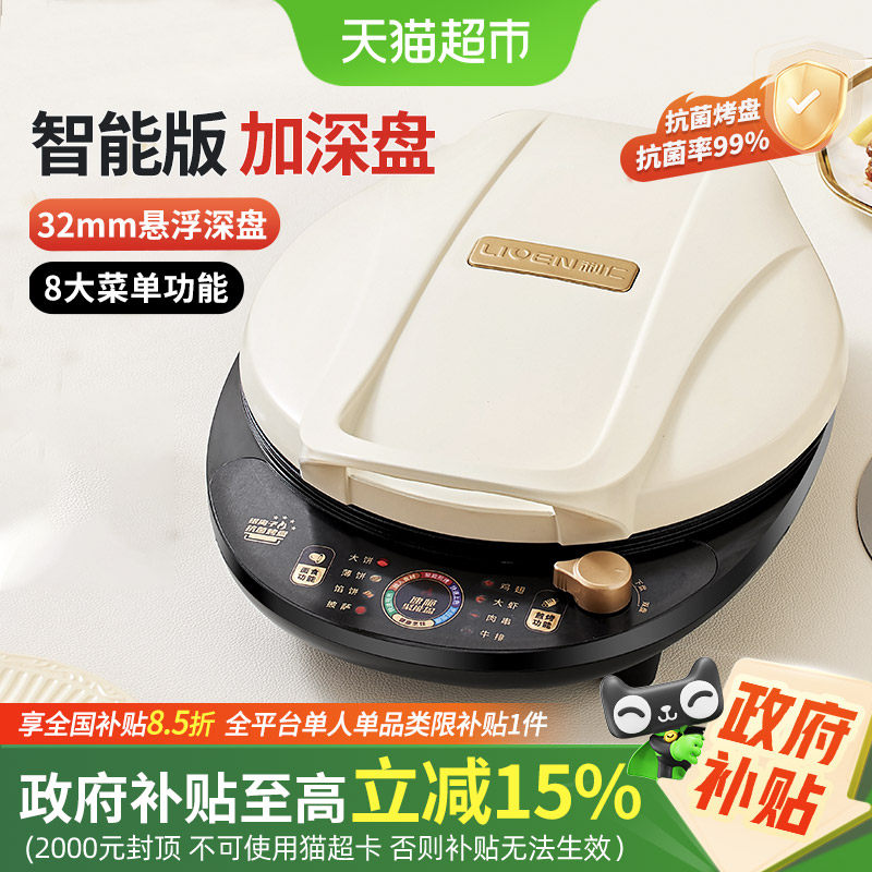 ���ʵ��������˫��������ܼ���Ӵ���ӿ�һ���ӱ�����ͻ�