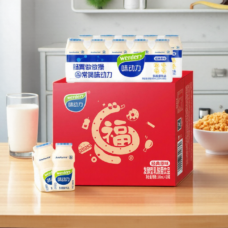 味动力乳酸菌礼盒100ml×20瓶