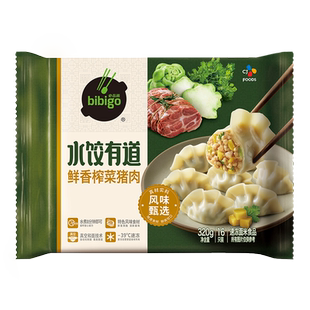 必品阁水饺有道鲜香榨菜猪肉芹菜荠菜饺皇速冻水饺早餐半成品饺子